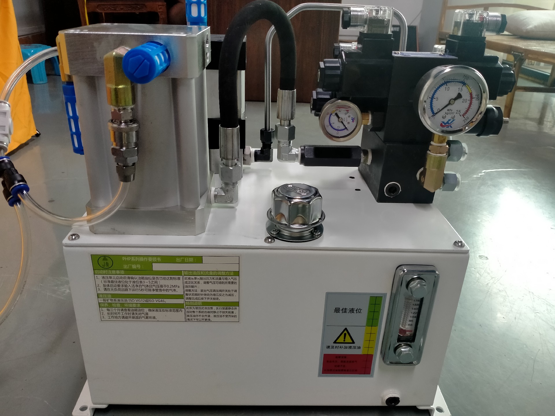 高倍產(chǎn)品圖片2 - 副本.jpg